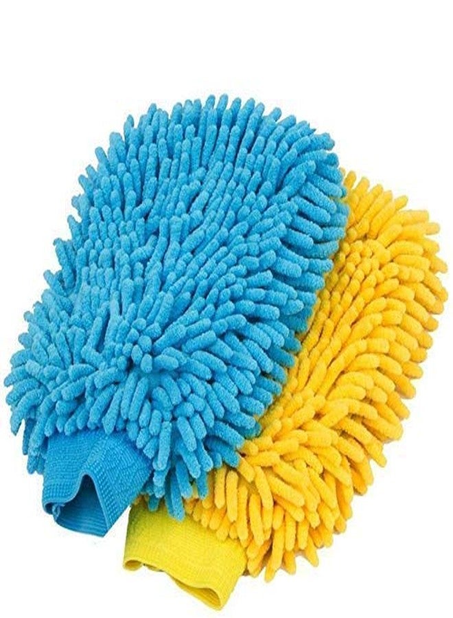 Shopper52 Microfibre Wash and Dust Chenille Mitt Cleaning Gloves (Set of 2 pcs)- FBRDGL - Image 1